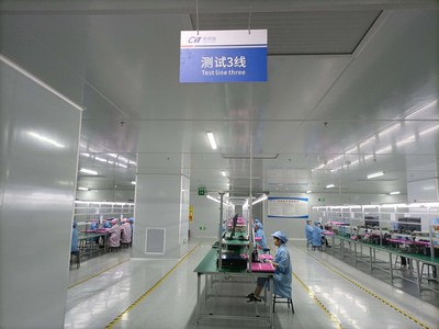 三防漆的质量对PCBA电路板有什么影响?(图1) 三防漆的质量对PCBA电路板有什么影响?(图1)