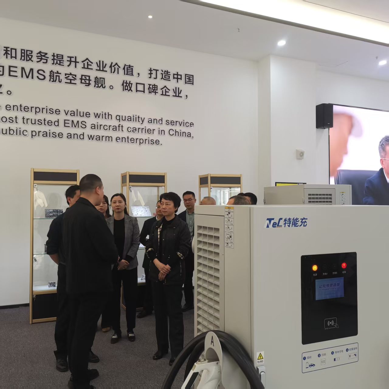 2025年3月27日，内江市市委常委、副市长苟小莉来公司调研(图1)