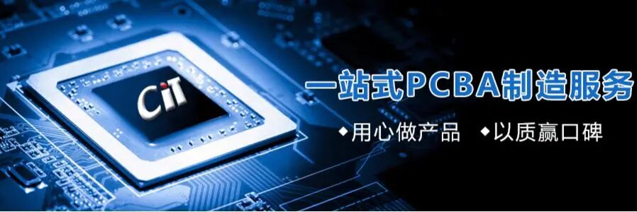 SMT贴片加工_提高波峰焊质量的手段(图1) SMT贴片加工_提高波峰焊质量的手段(图1)