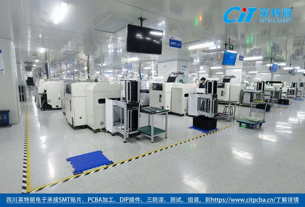 PCB打样的注意事项(图1)